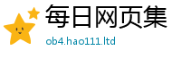 2025精准资料大全免费靠7777788888管家婆王中王佛祖天书